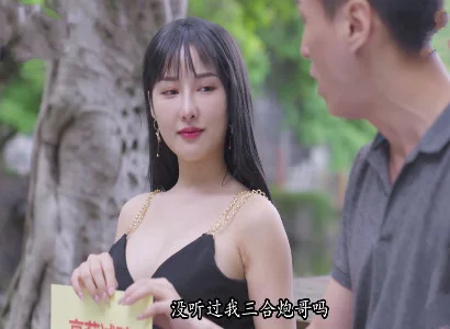Cô vợ dâm vụng trộm địt với trai lạ cực sướng